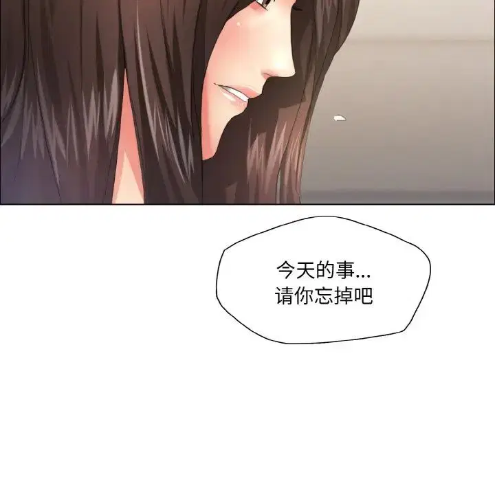 第107話