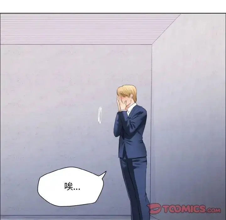 第107話