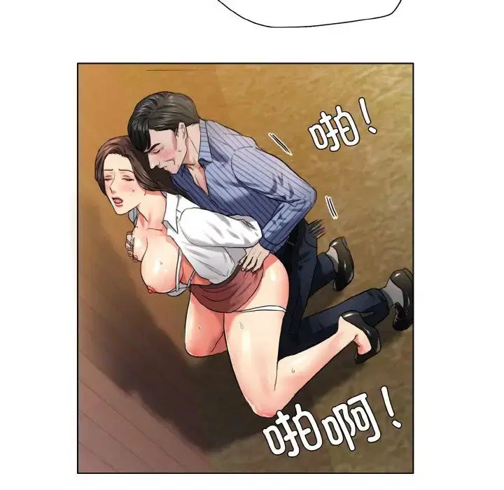 第107話
