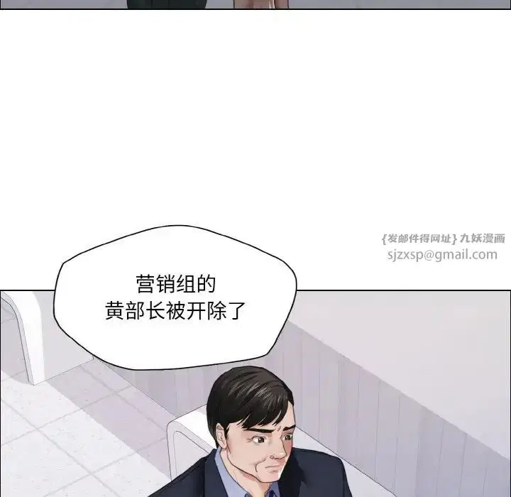 第107話