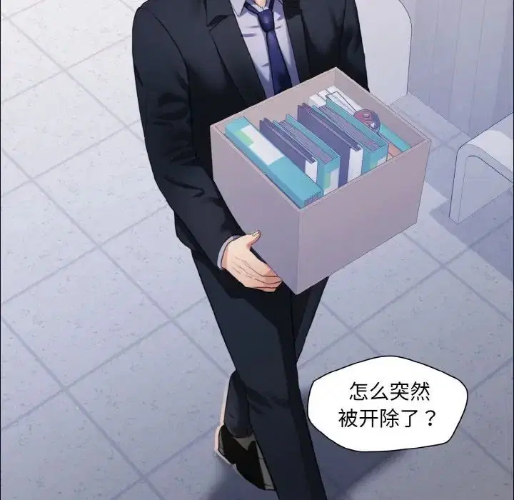 第107話