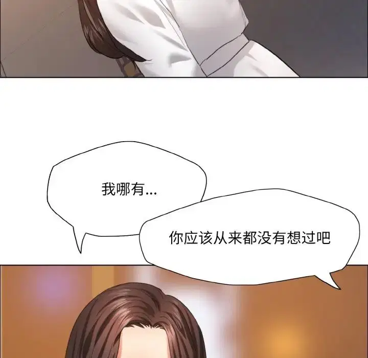 第108話