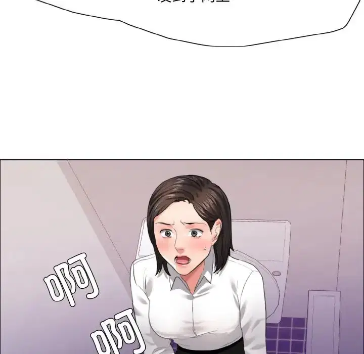 第108話