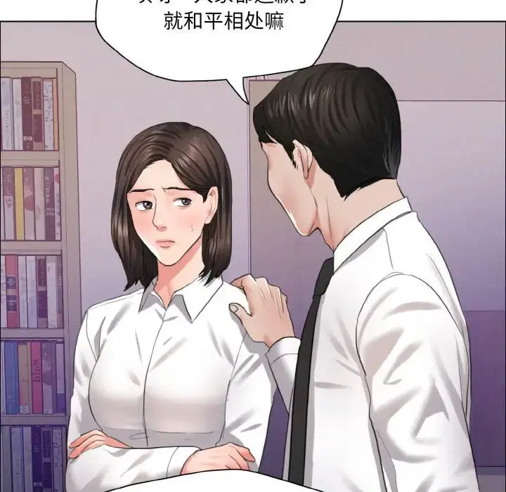 第108話