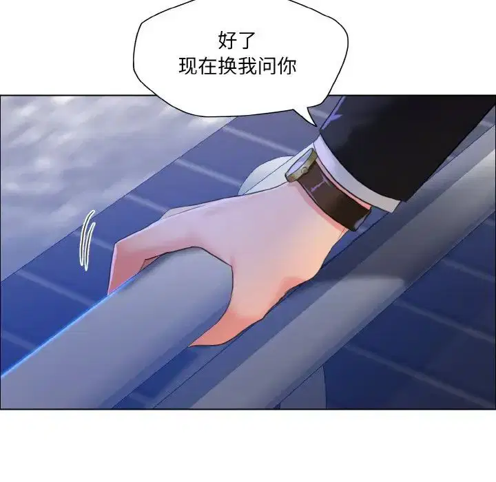 第108話