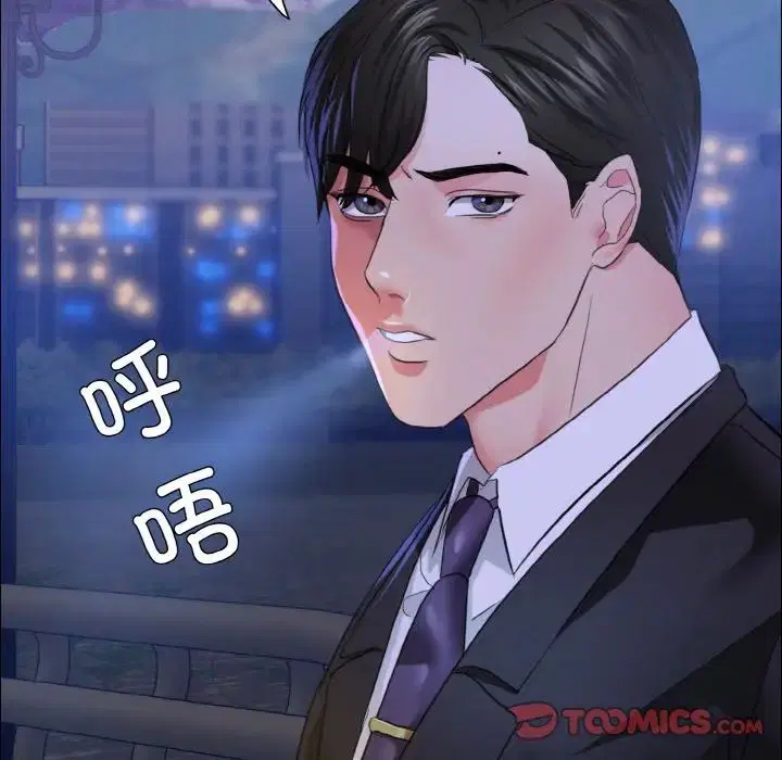 第108話