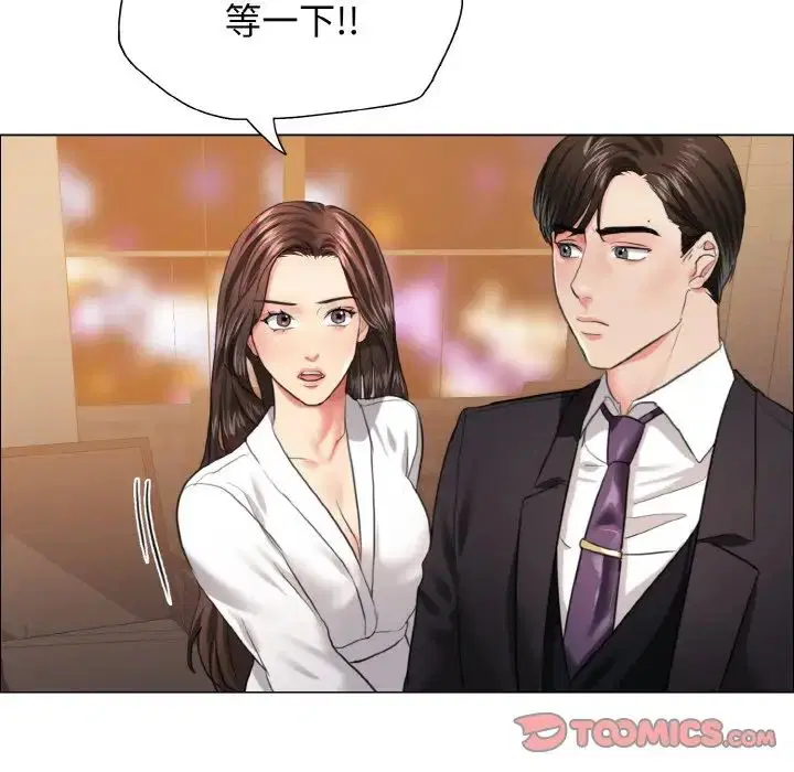 第108話