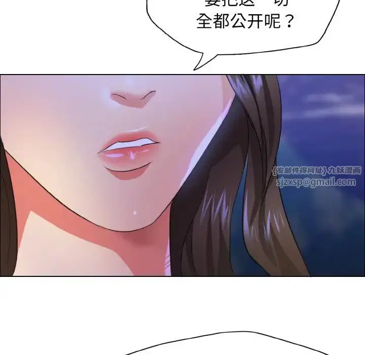 第108話