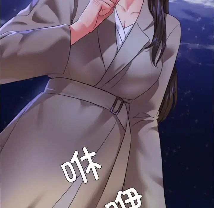 第108話