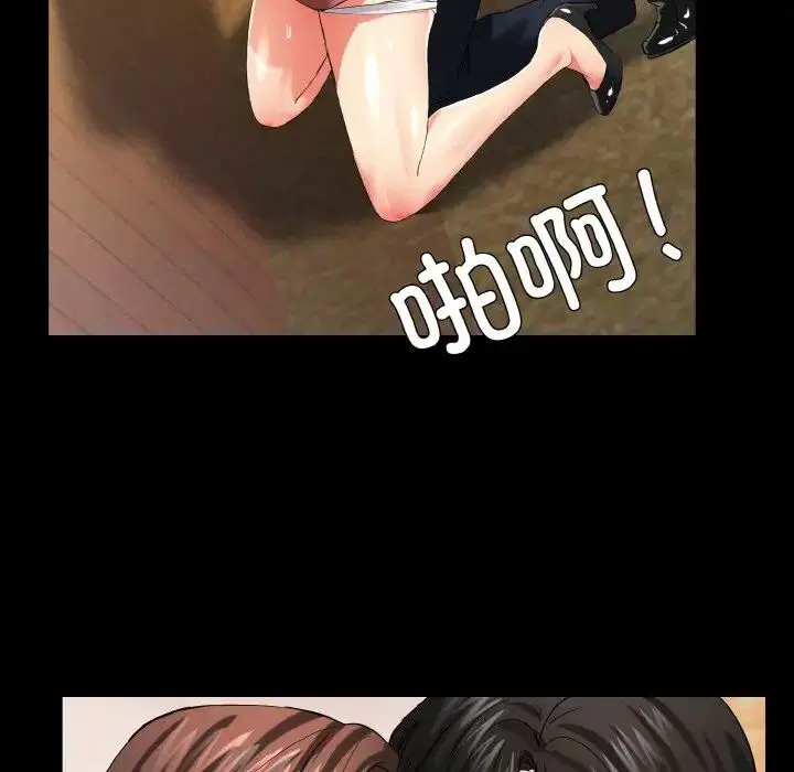第109話