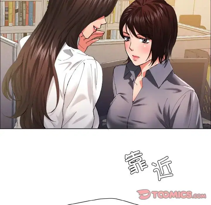 第109話