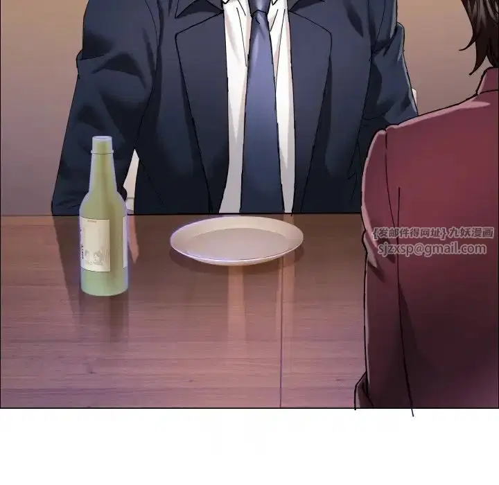 第109話