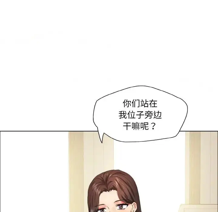 第109話