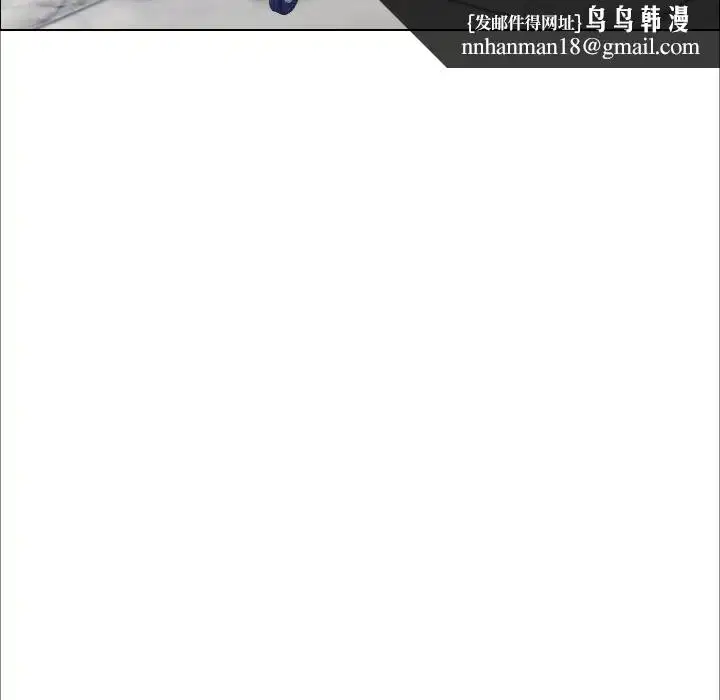第109話