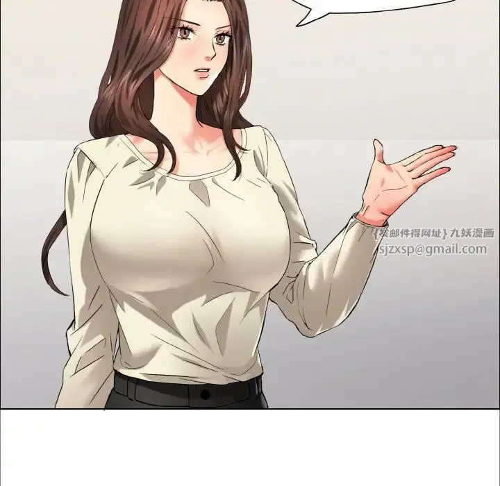 第109話