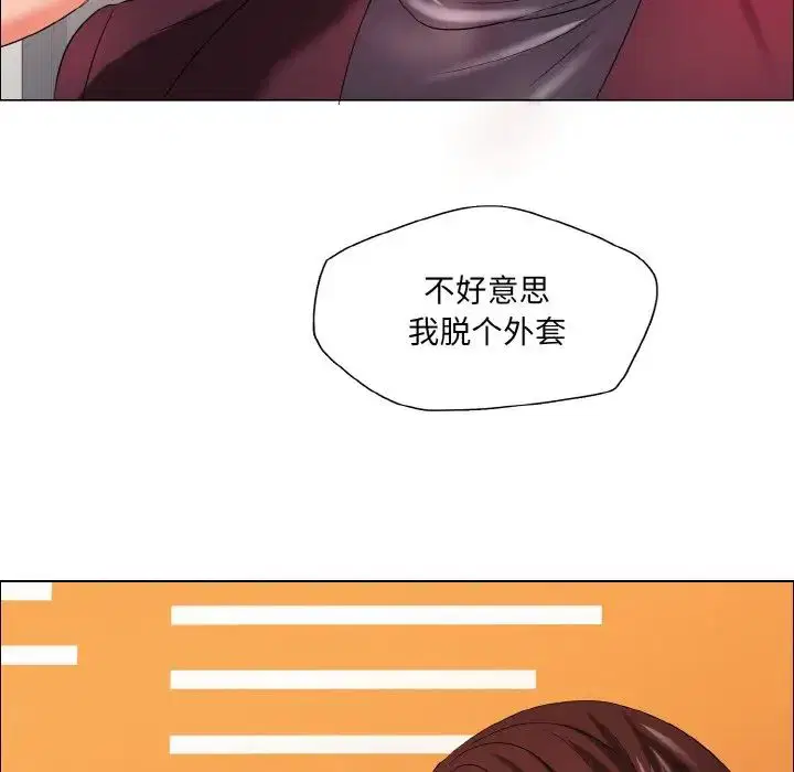 第110話