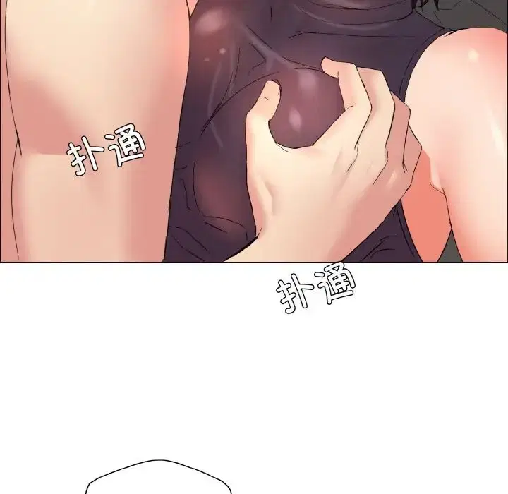 第110話