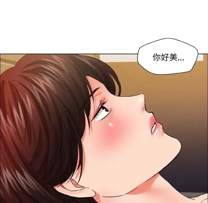 第110話