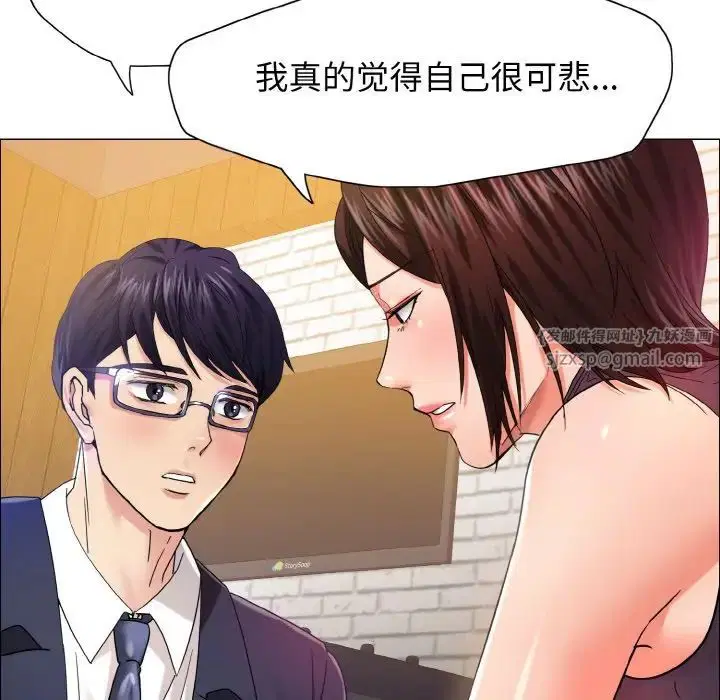 第110話