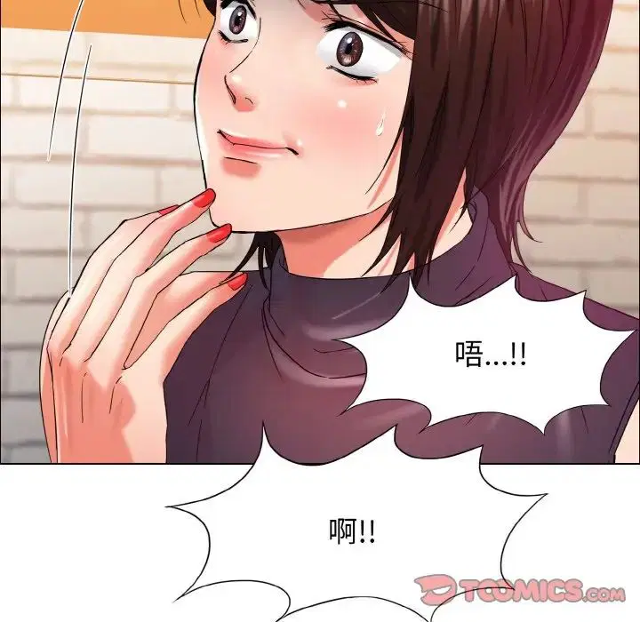 第110話