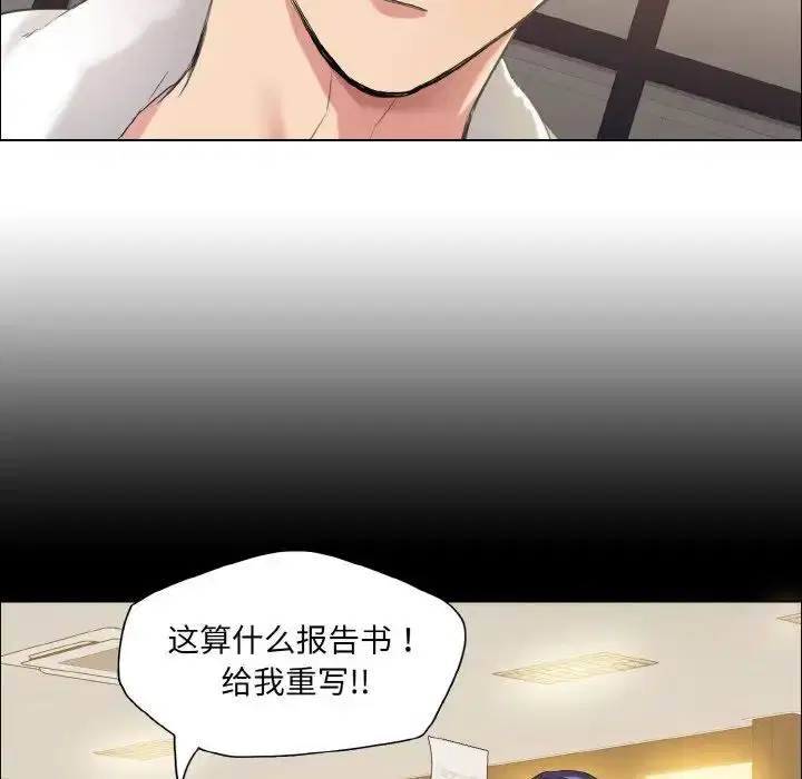 第110話