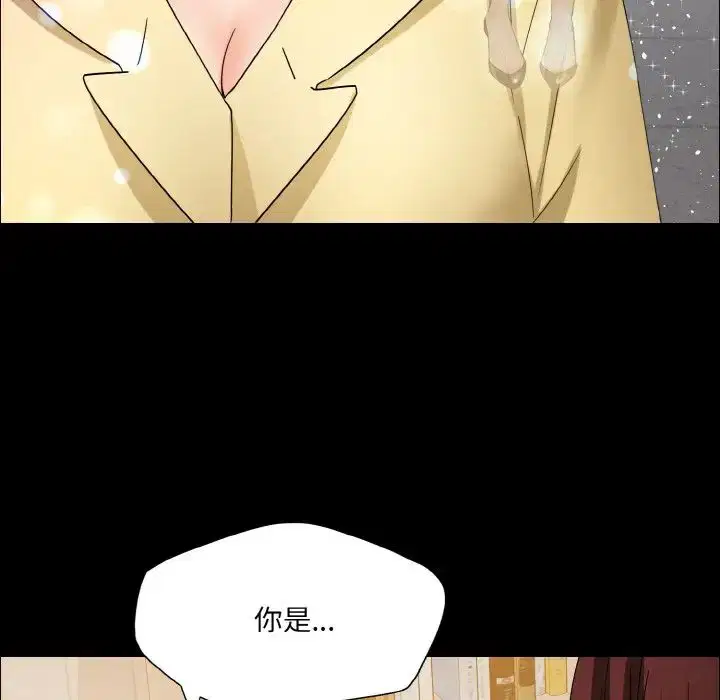 第110話