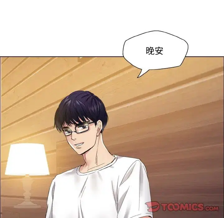 第110話
