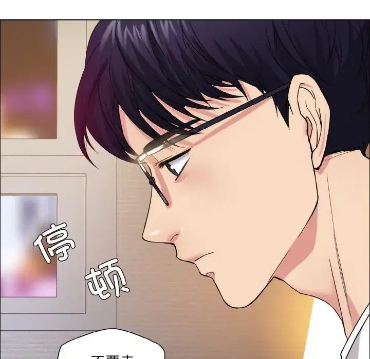 第110話