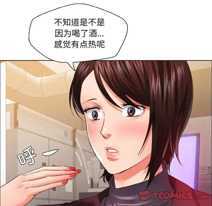 第110話