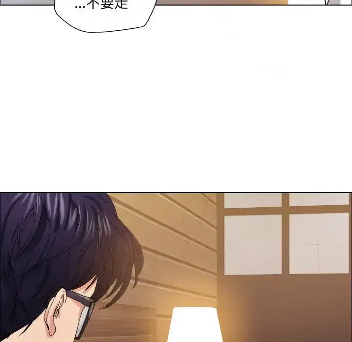 第110話