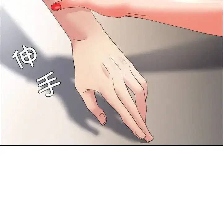 第110話