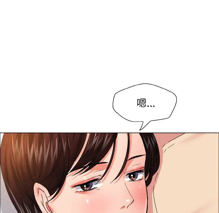 第111話