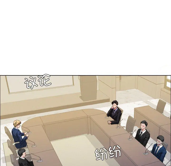 第111話