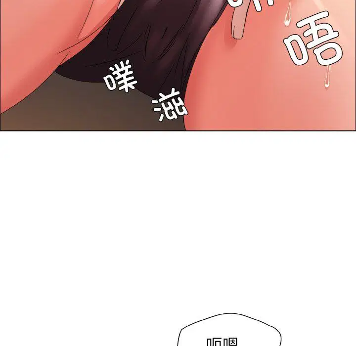 第111話