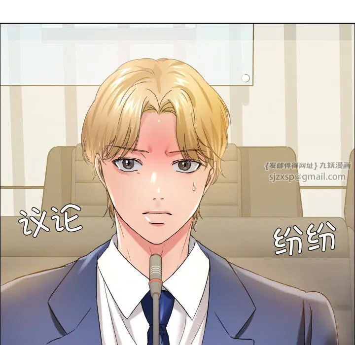 第111話