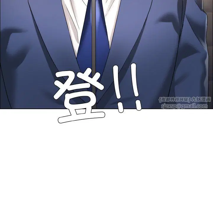 第111話