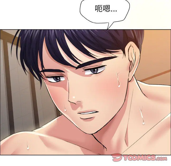第111話