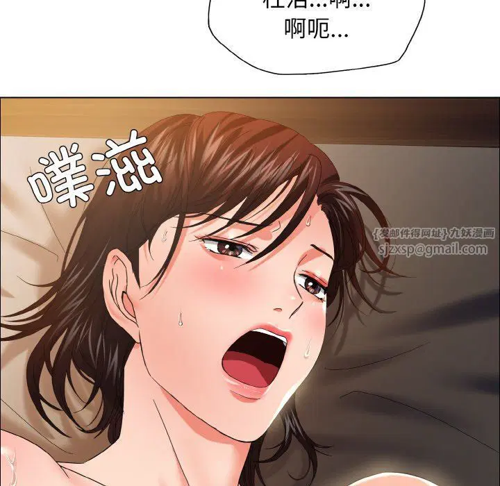 第111話
