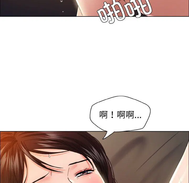 第111話