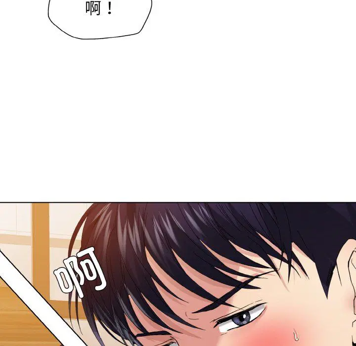 第111話