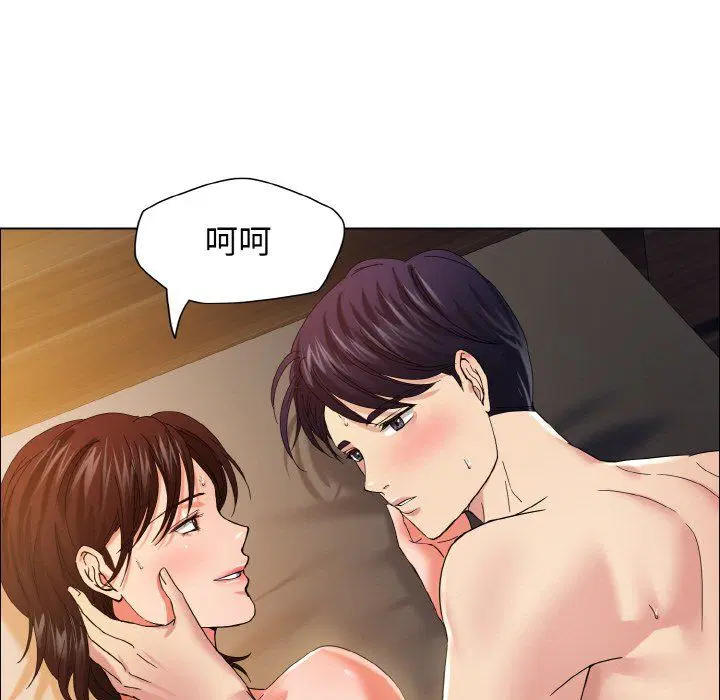 第111話