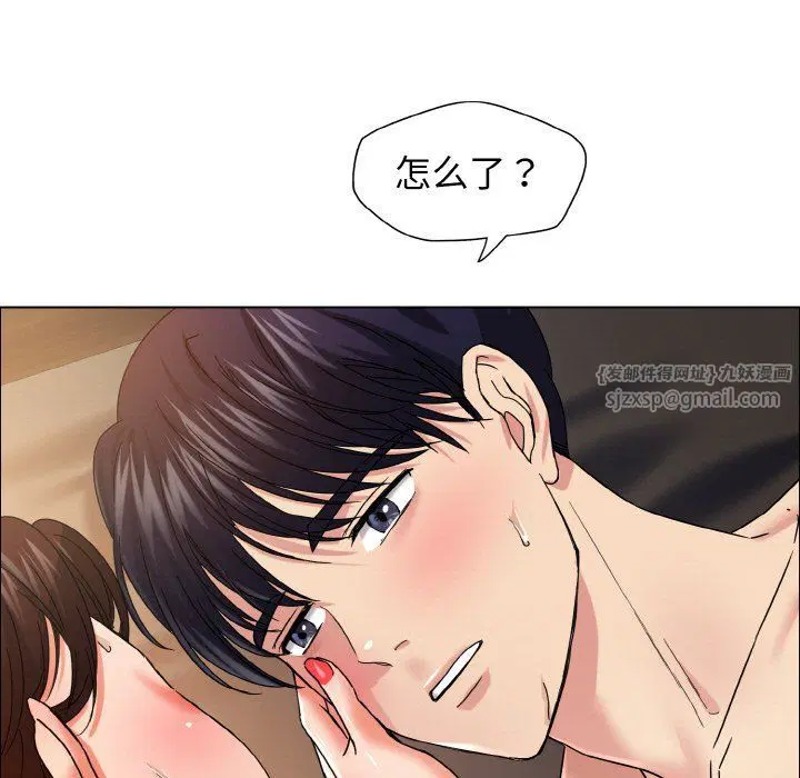 第111話