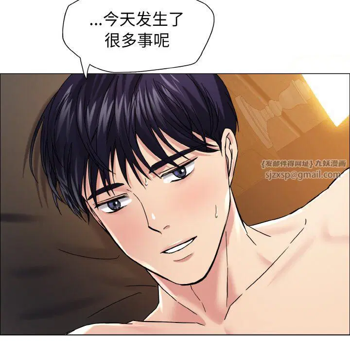 第111話