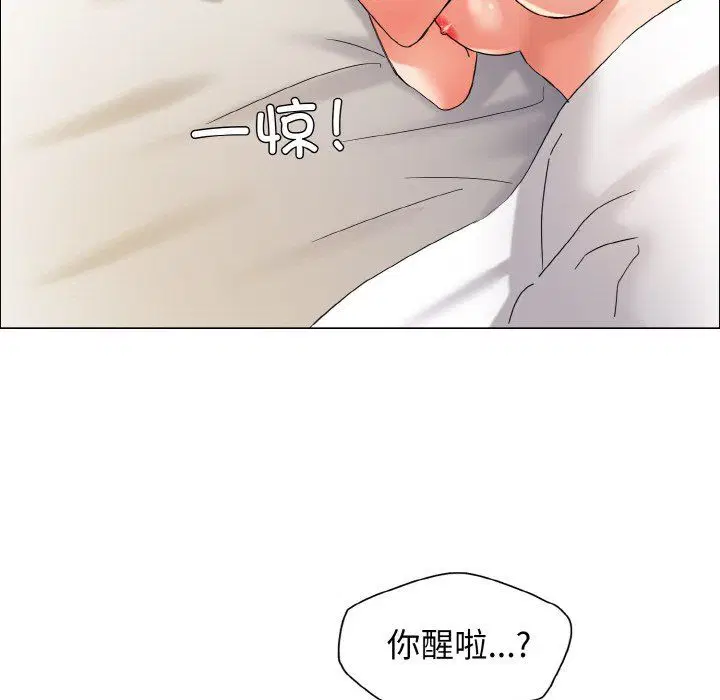 第111話