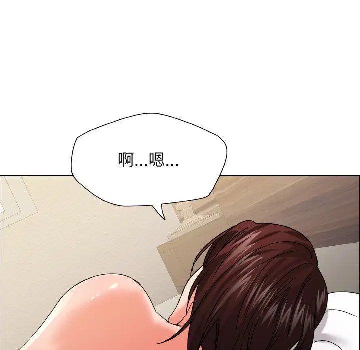 第111話
