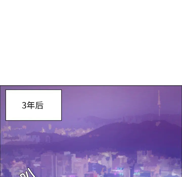 第112話