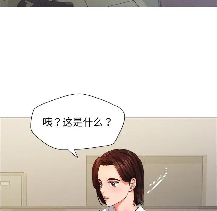 第112話