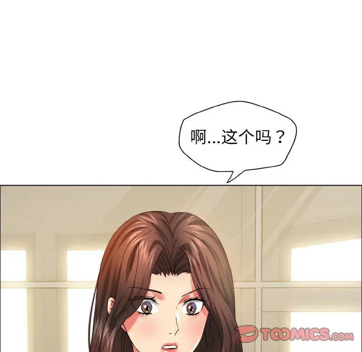第112話
