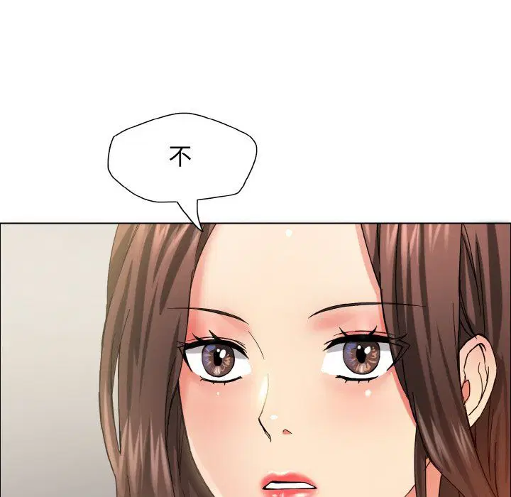 第112話