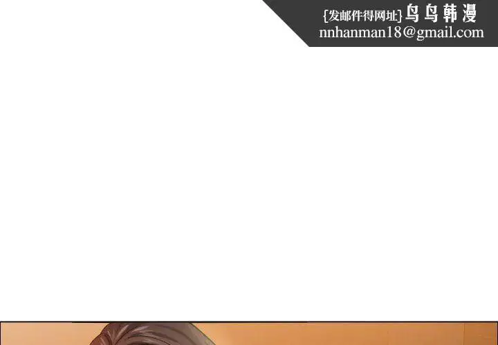 第113話